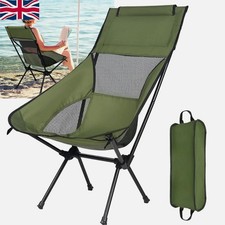 Folding High Back Camping