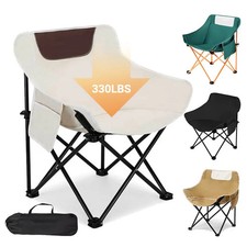 Camping Folding Garden Chairs